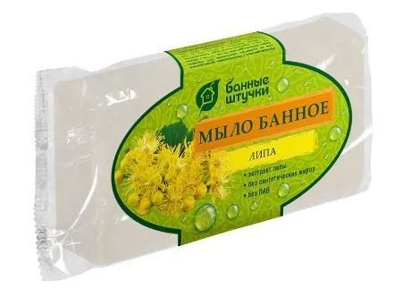 Мыло кусковое Банное «Липа», 100 г, для бани и сауны, 